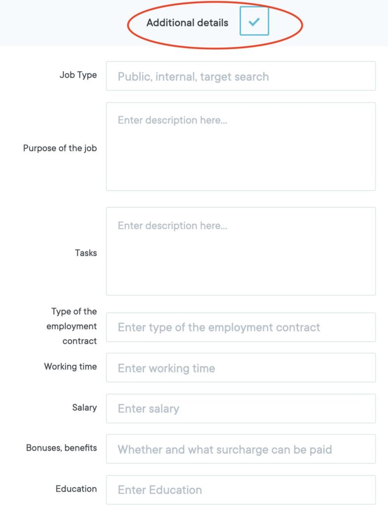 Internal recruitment request - additional details form